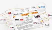 權(quán)威認證：證書，各大網(wǎng)站報道的圖片